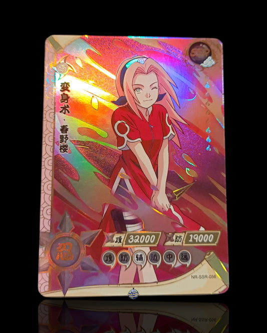 Sakura SSR