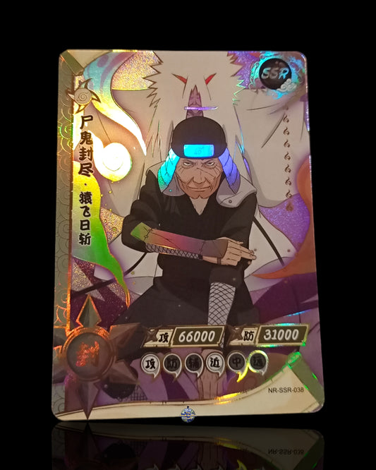 Sarutobi SSR