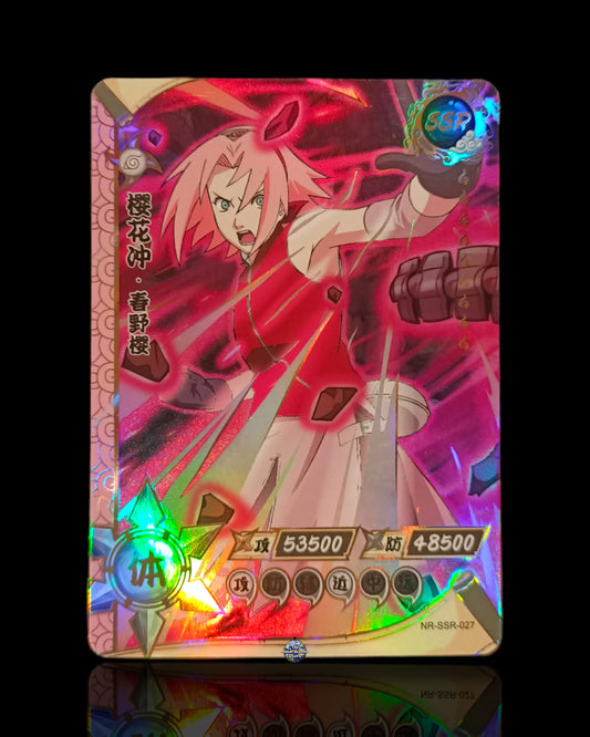 Sakura SSR