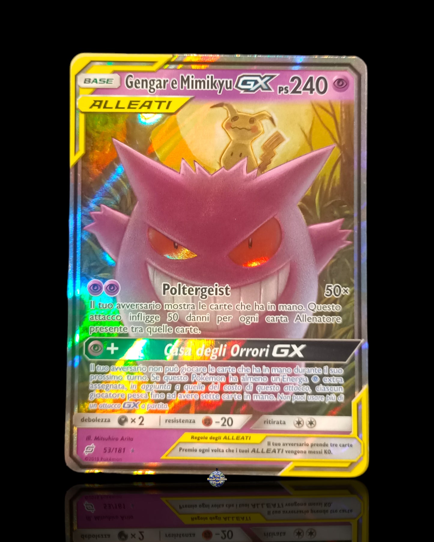 Gengar & Mimikyu GX