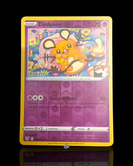 Dedenne Prize Pack Series 1 GRAZIE