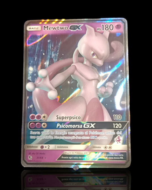 MewTwo Accademia Lotta GX