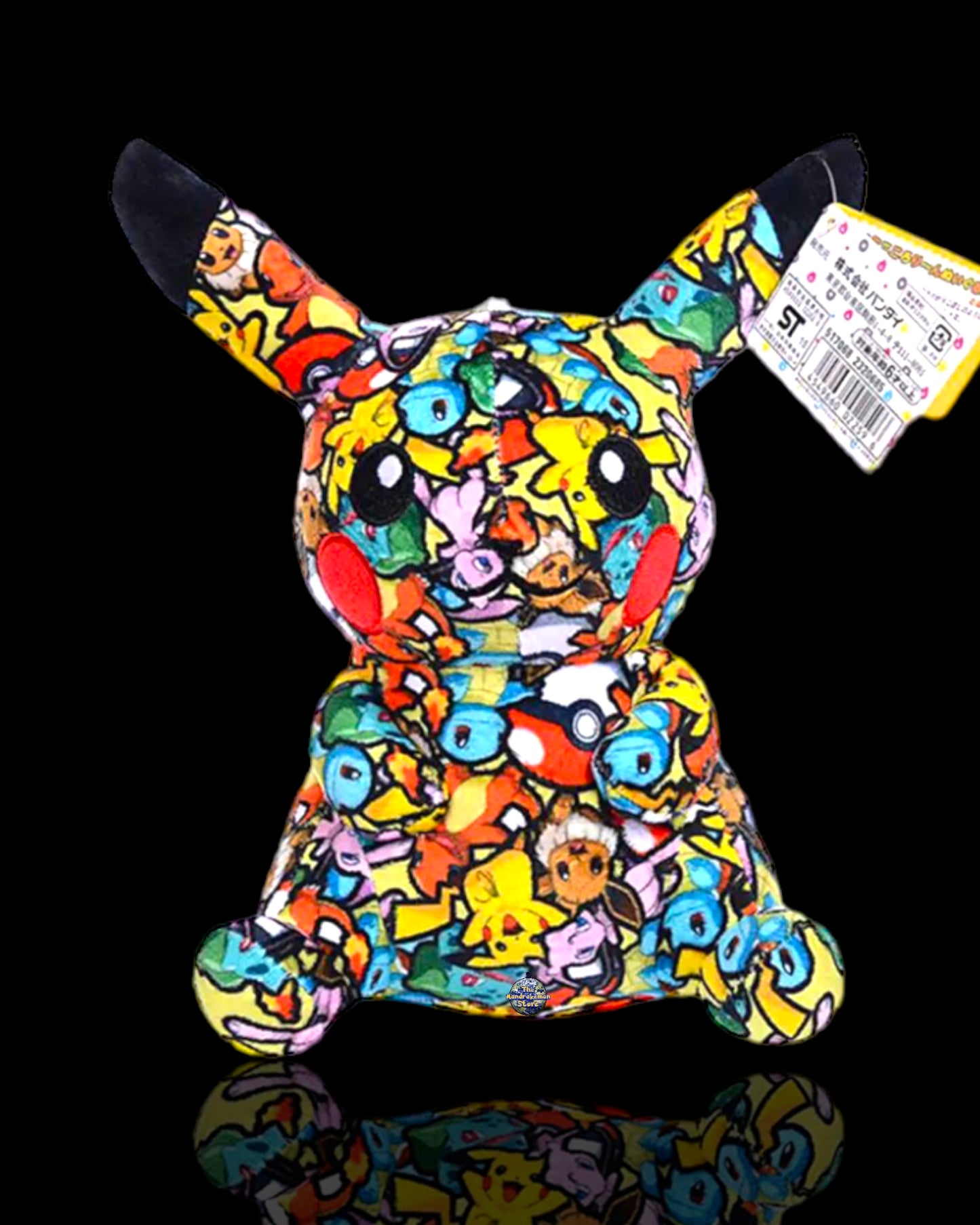 Pikachu Peluche