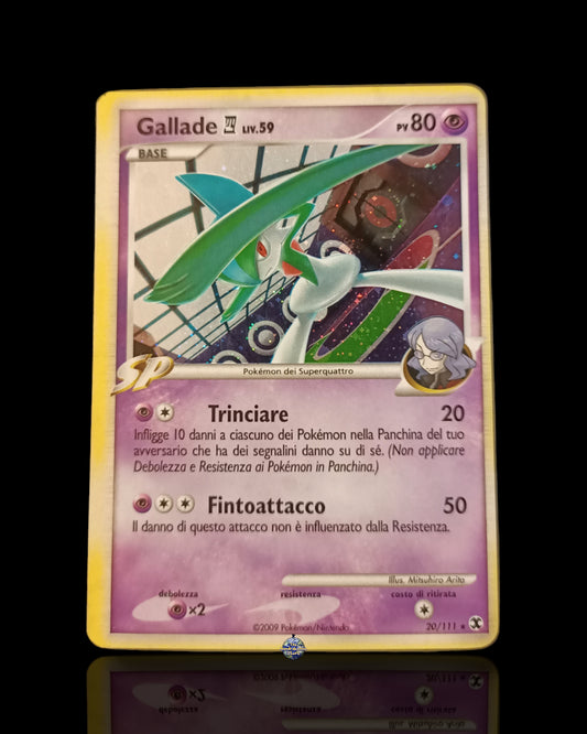 Gallade Liv.59 holo Offcenter