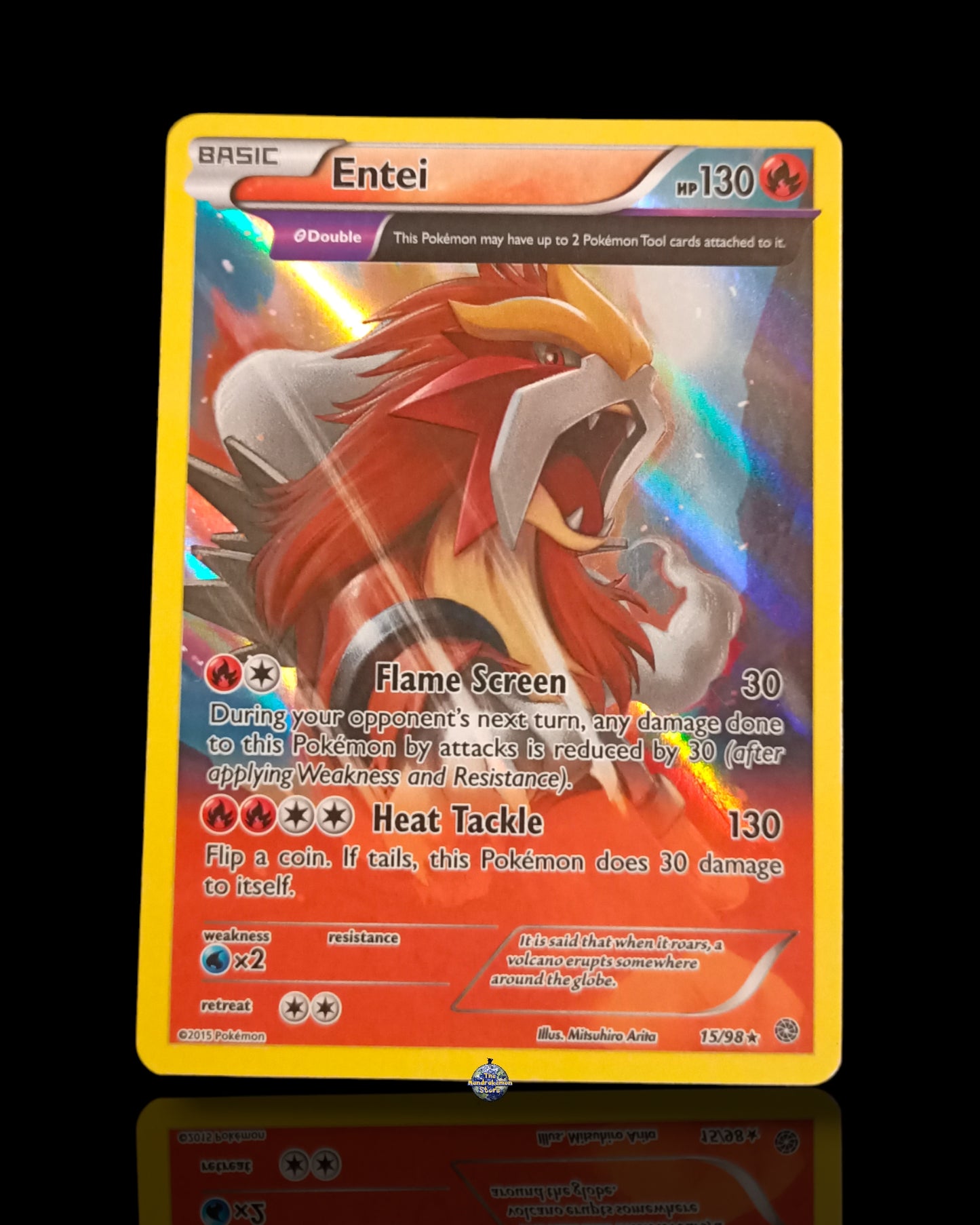 Entei