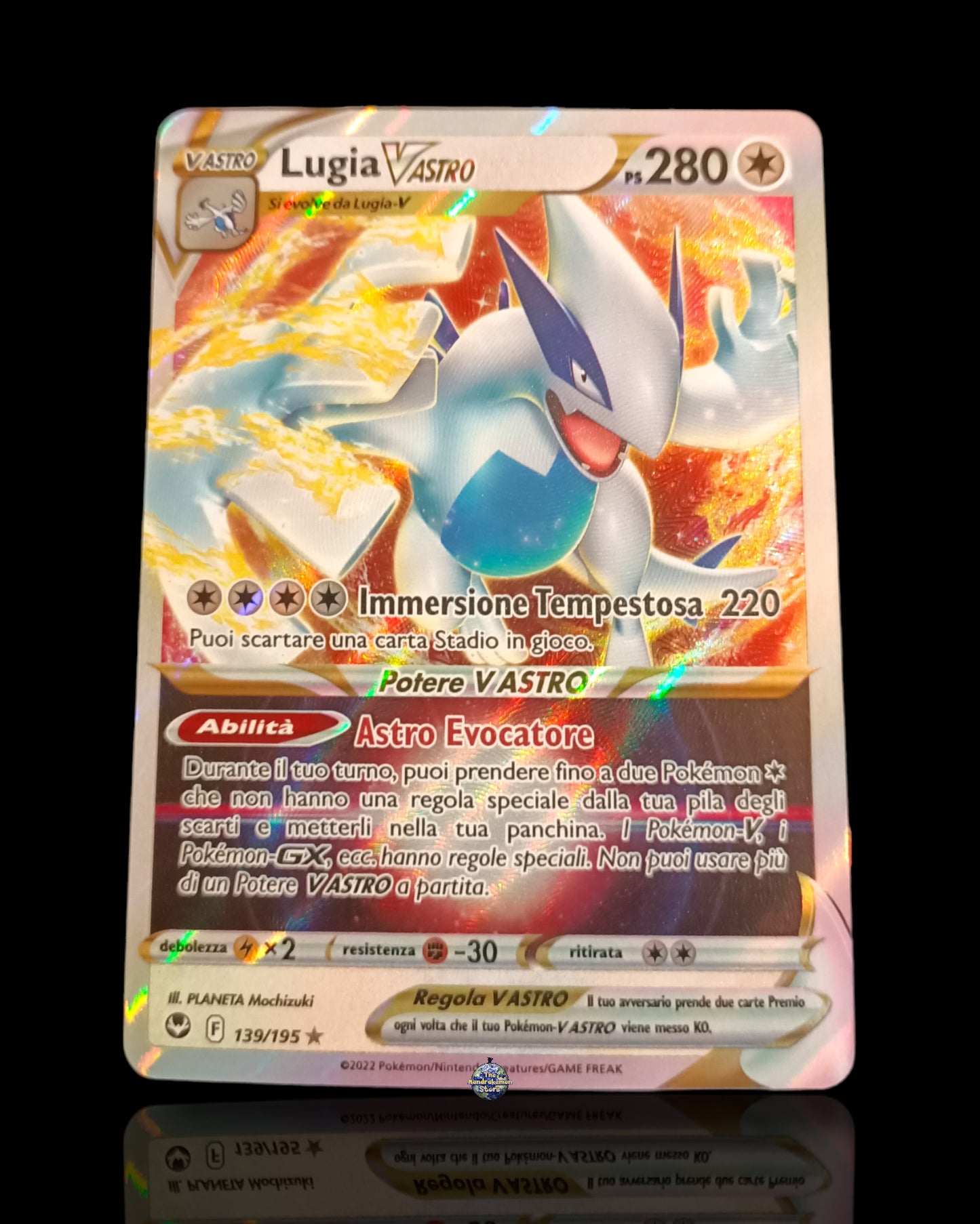 Lugia VAstro