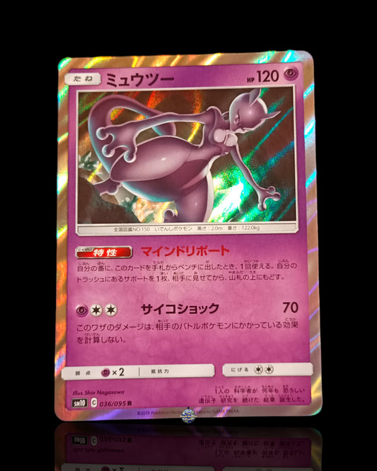 Mewtwo Holo