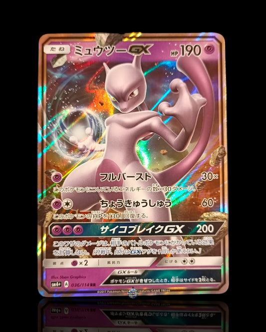 Mewtwo GX