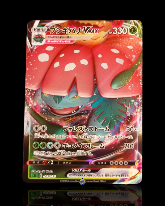 Venusaur Vmax