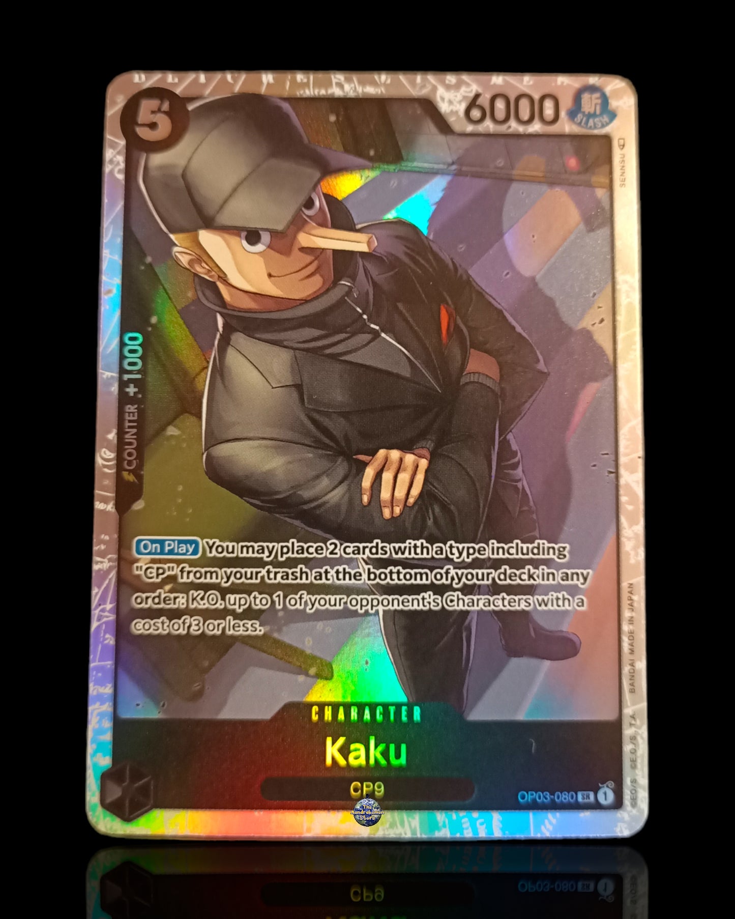 Kaku