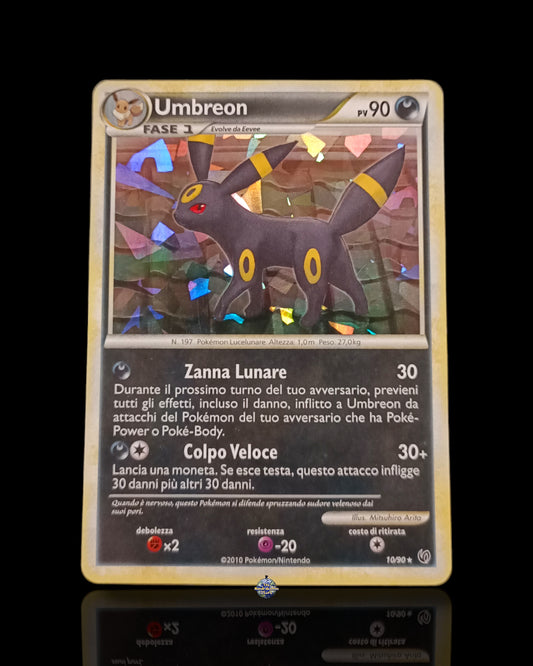 Umbreon Holo Cracked Ice