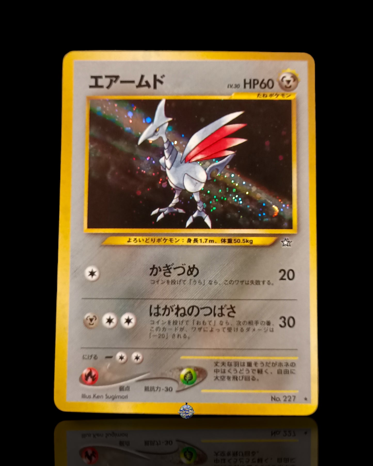 Skarmory Holo Neo Genesis