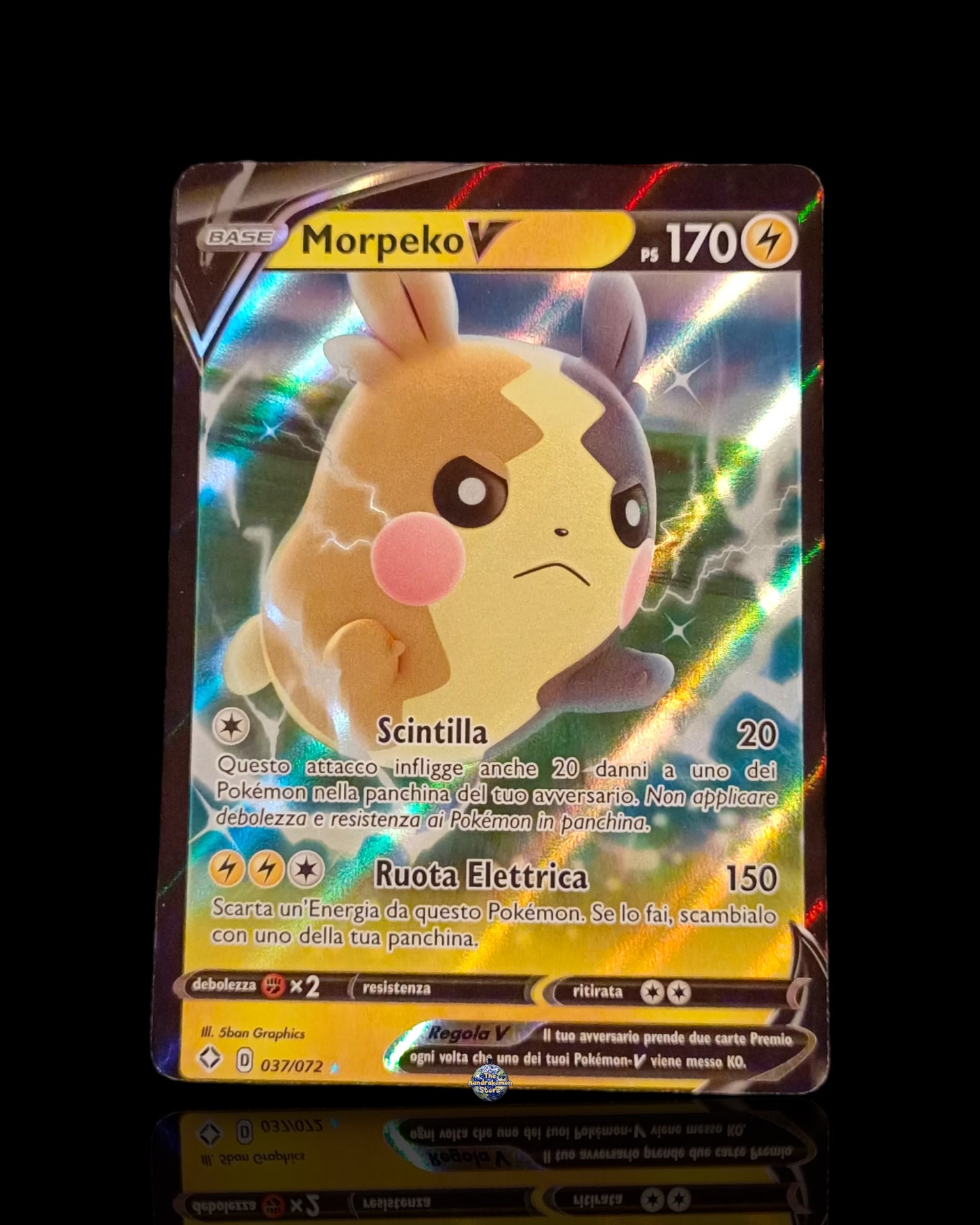 Morpeko V OFF-CENTER