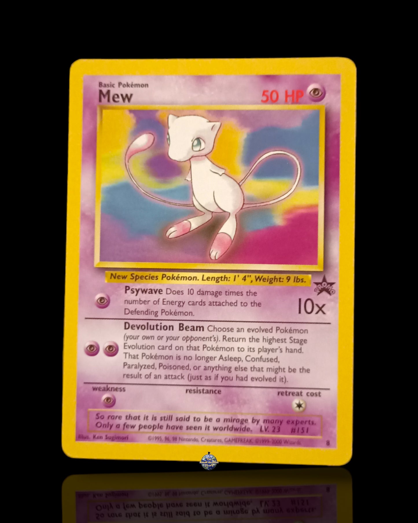 Mew PROMO