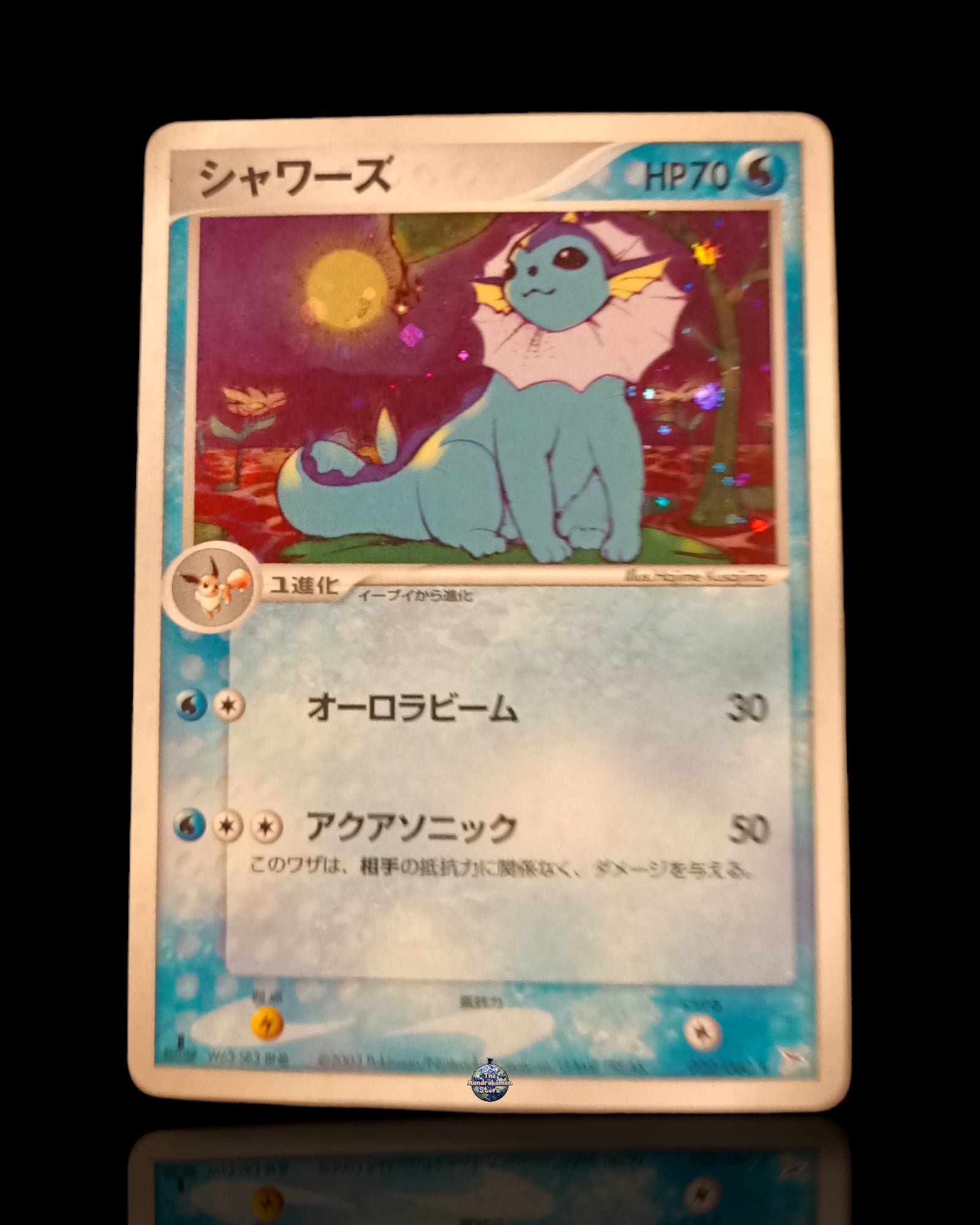 Vaporeon 1ed Holo – The Mandrakémon Store