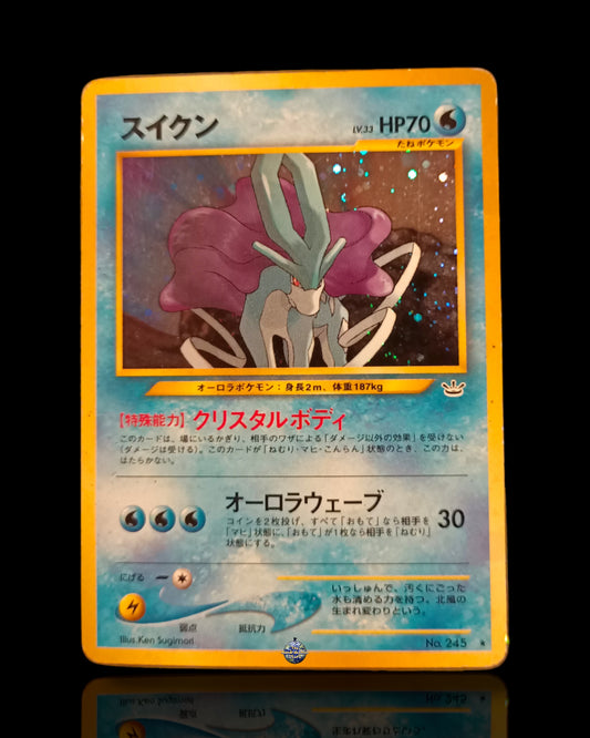 Suicune Holo Neo Revelation