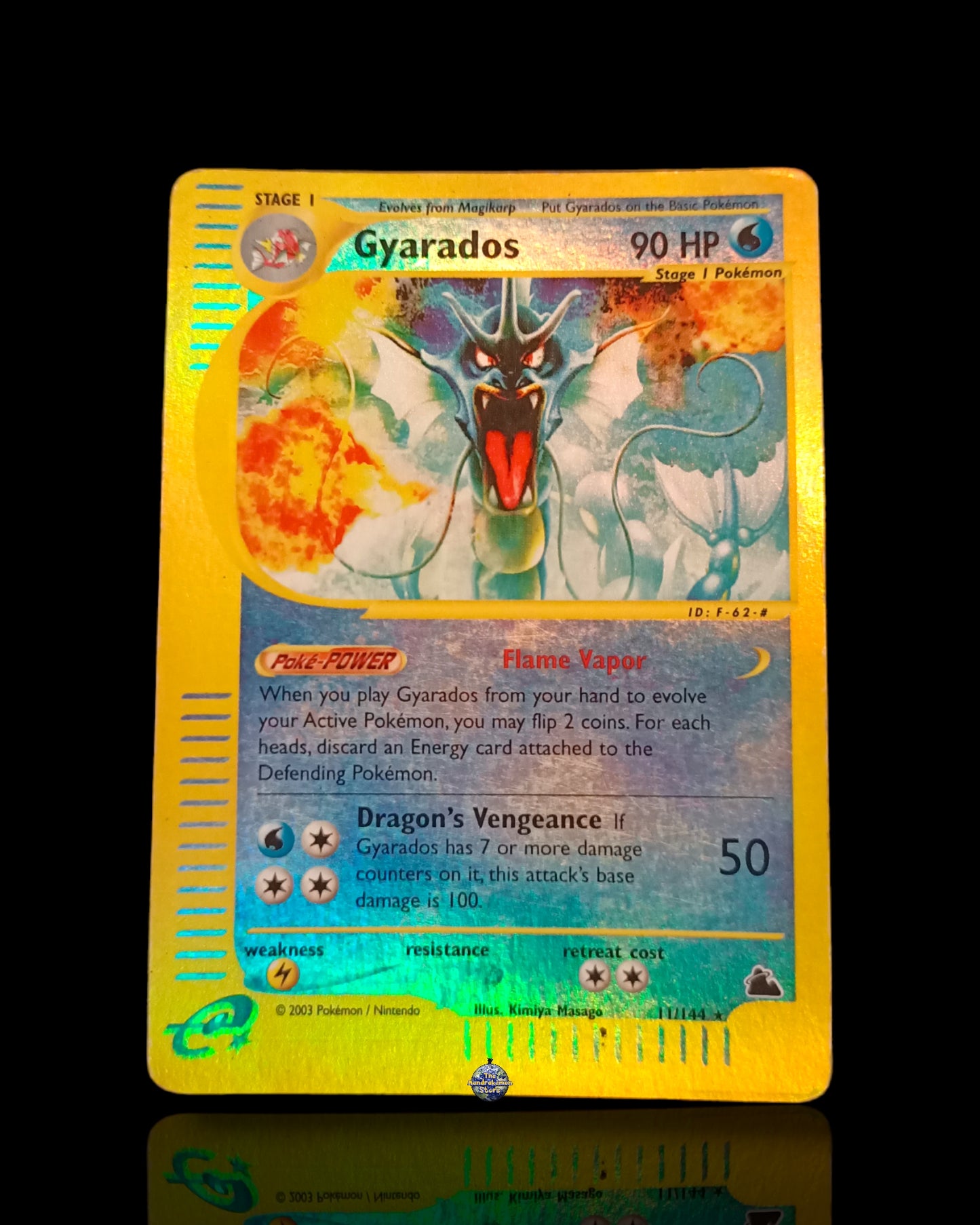 Gyarados Reverse Skyridge