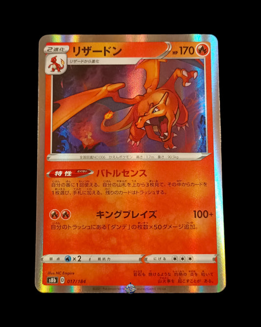 Charizard Holo