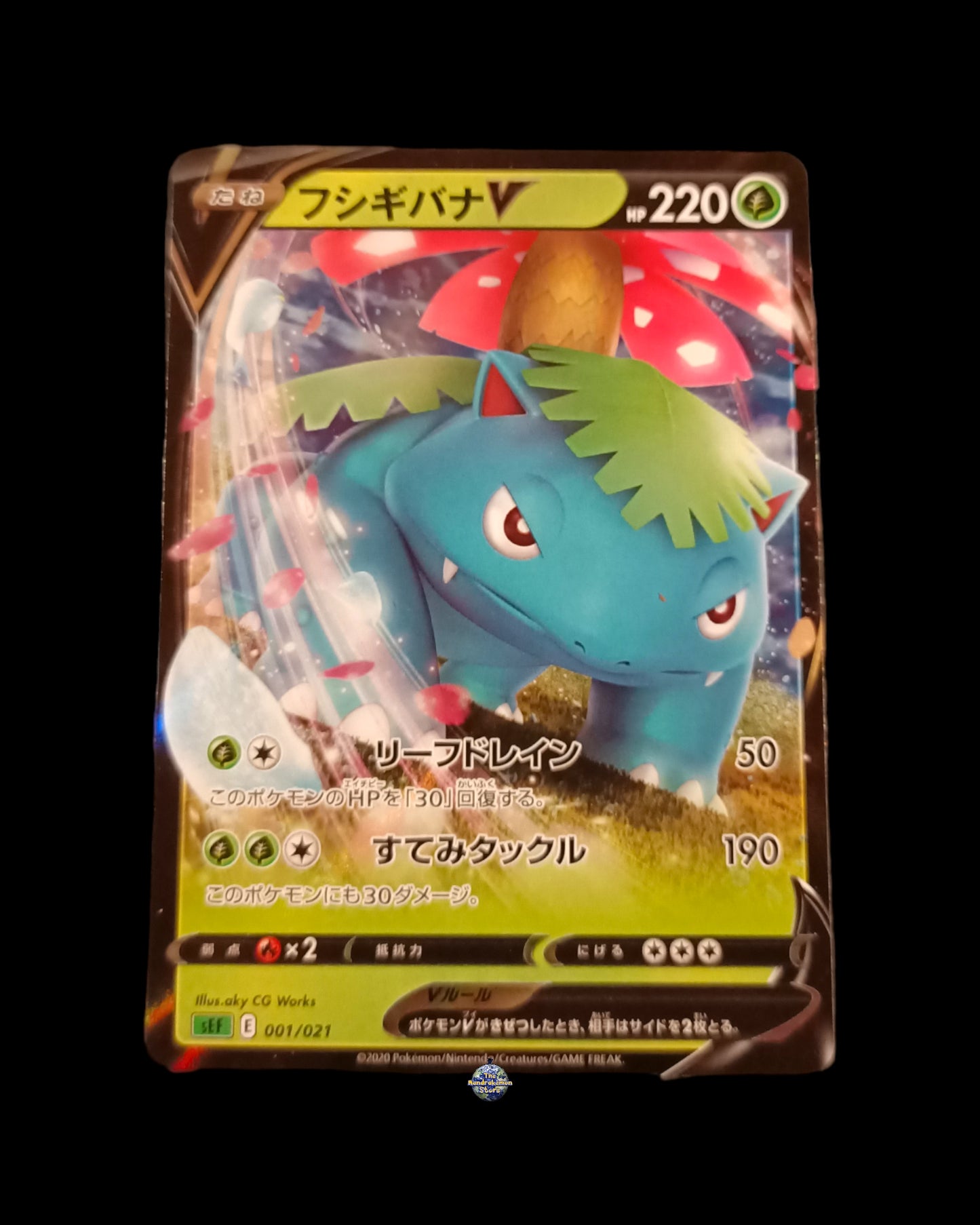 Venusaur V