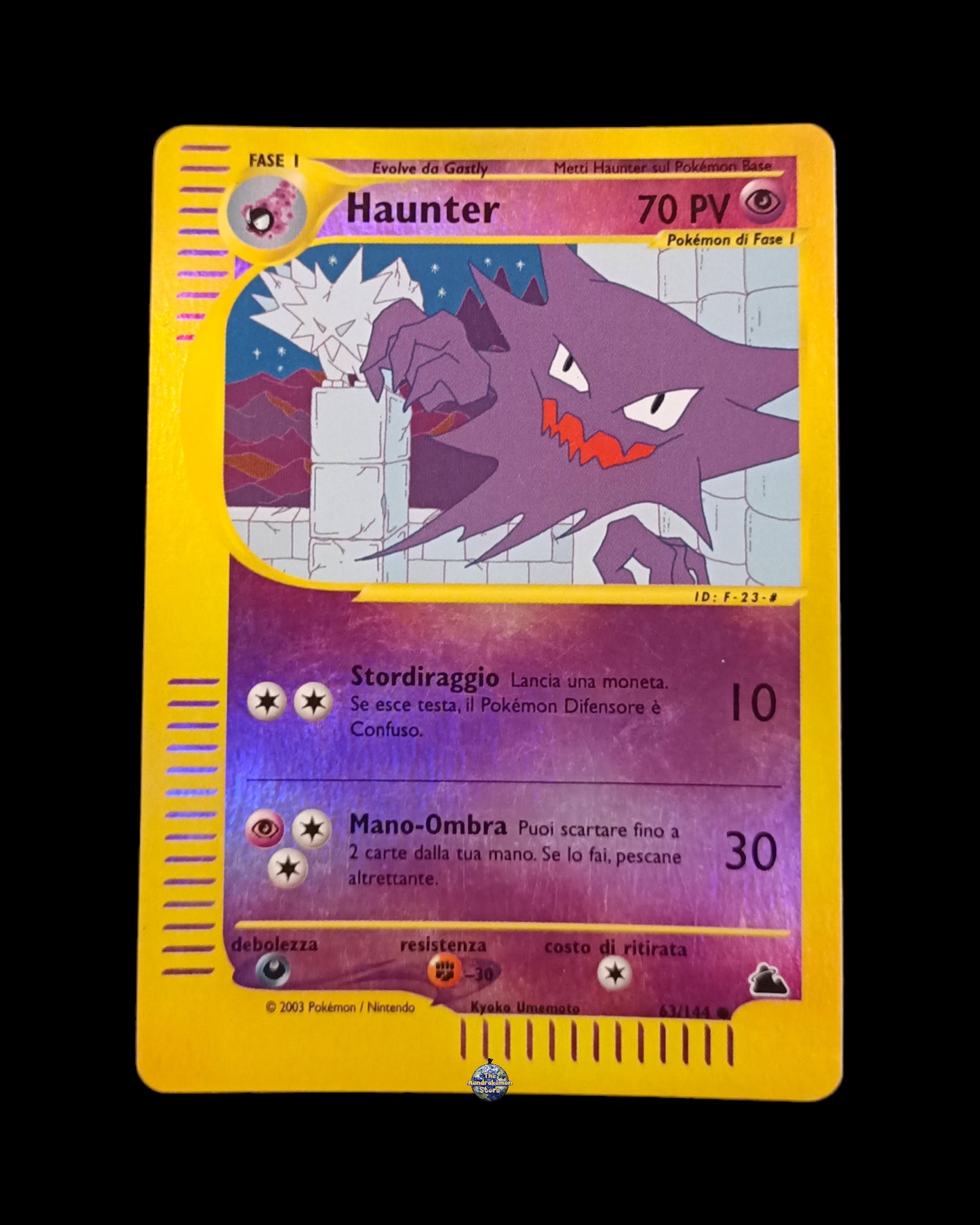 Haunter Reverse Skyridge