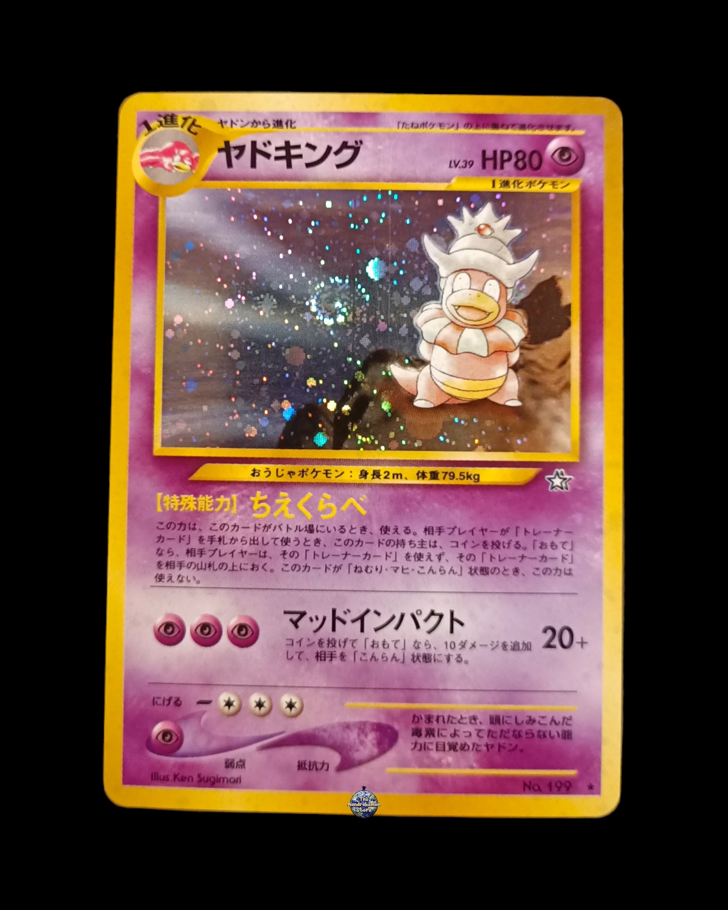 Slowking Holo Neo Genesis