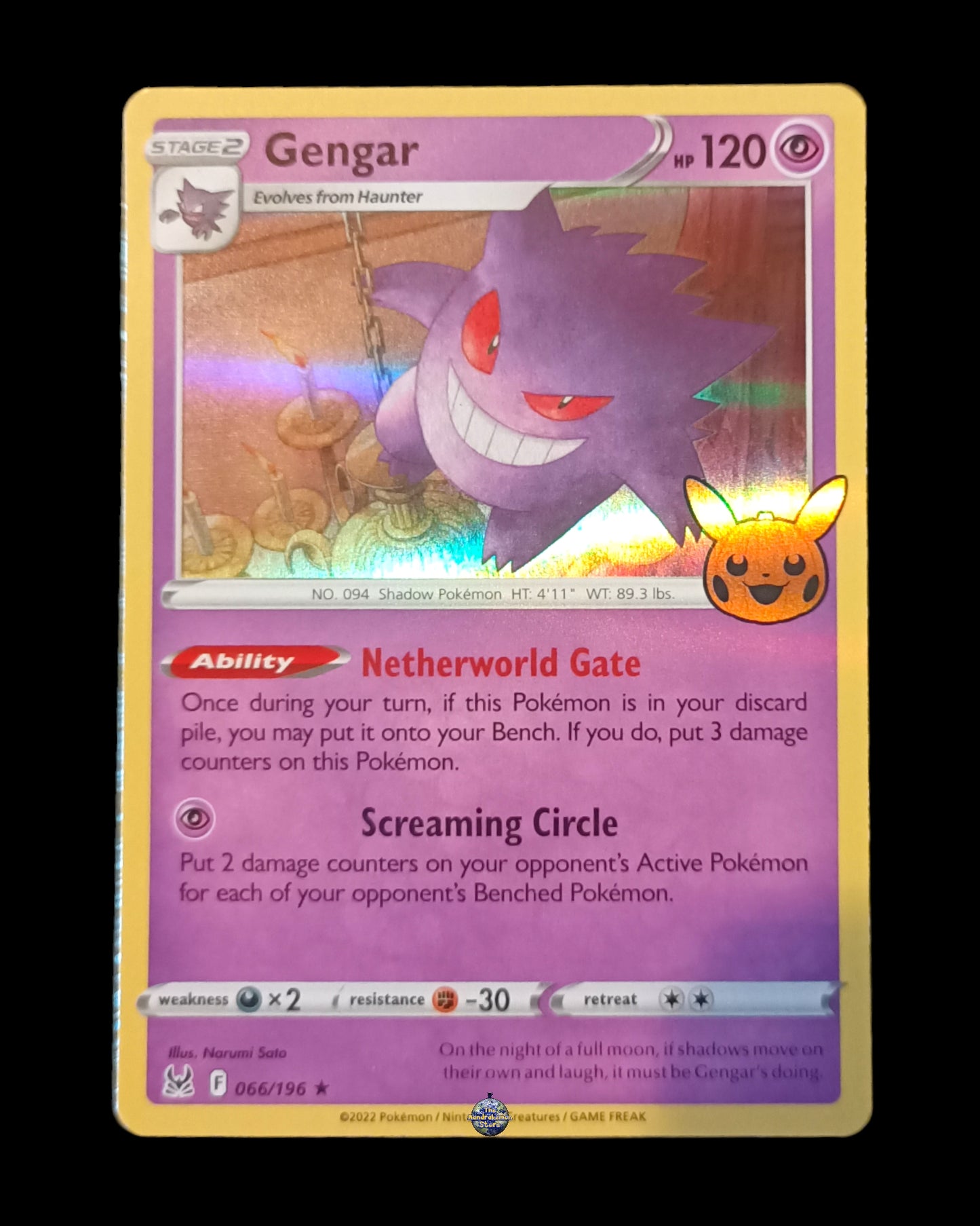 Gengar Holo Trick or Trade