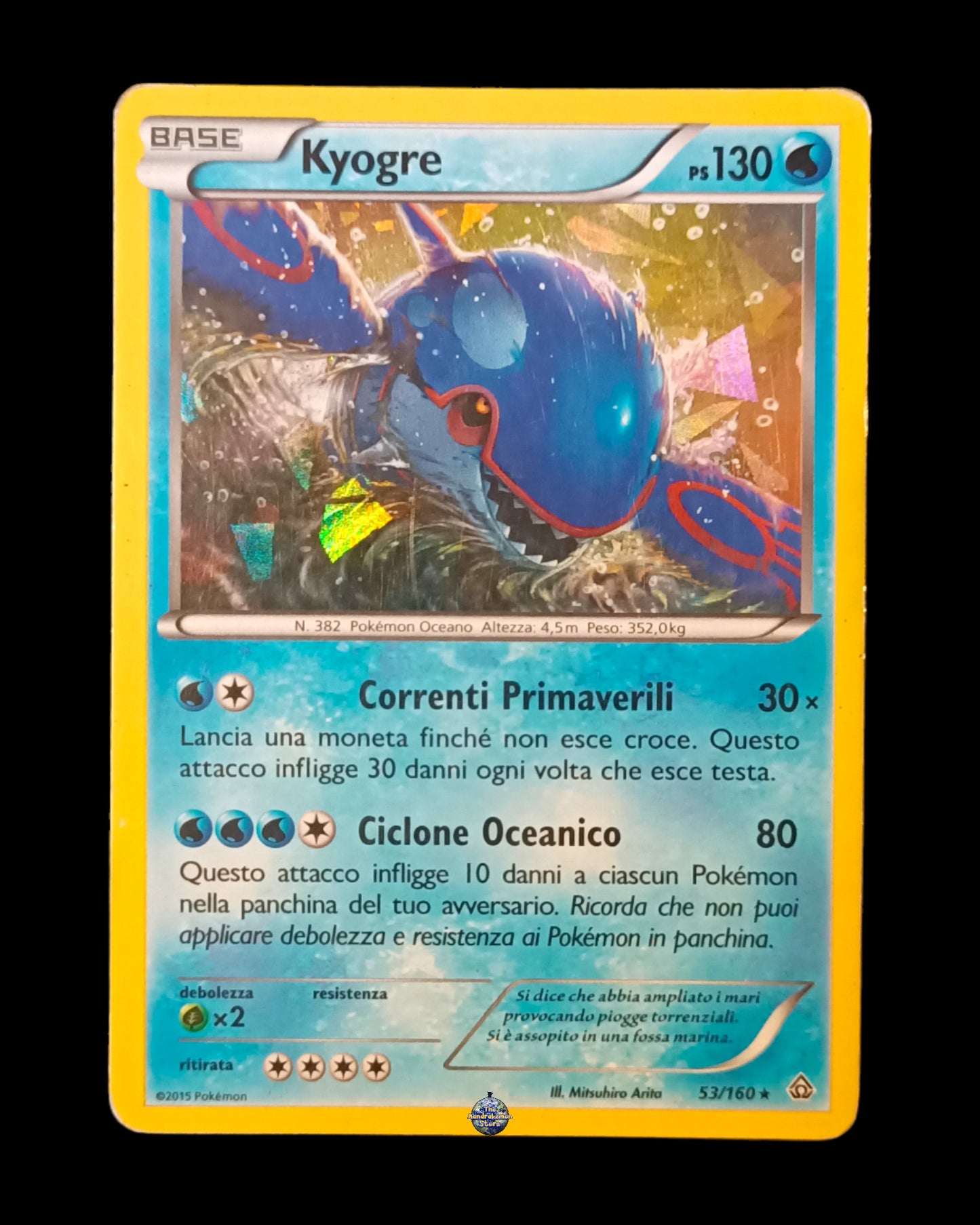 Kyogre Holo Cracked Ice