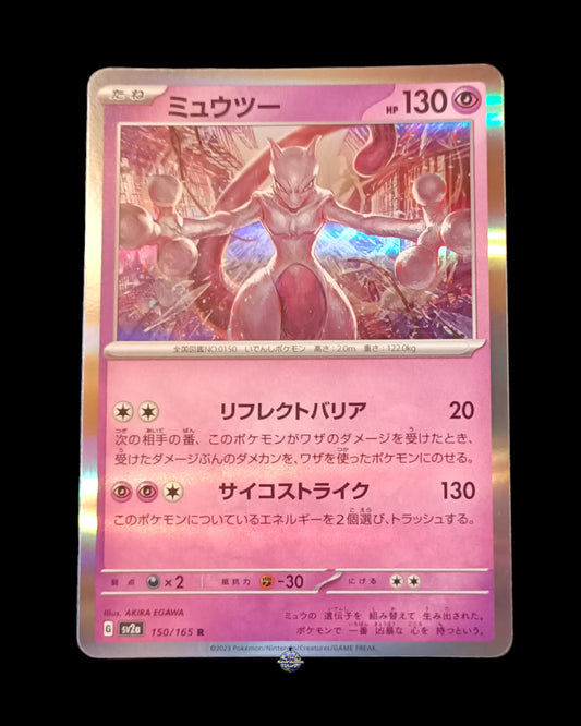 Mewtwo Holo