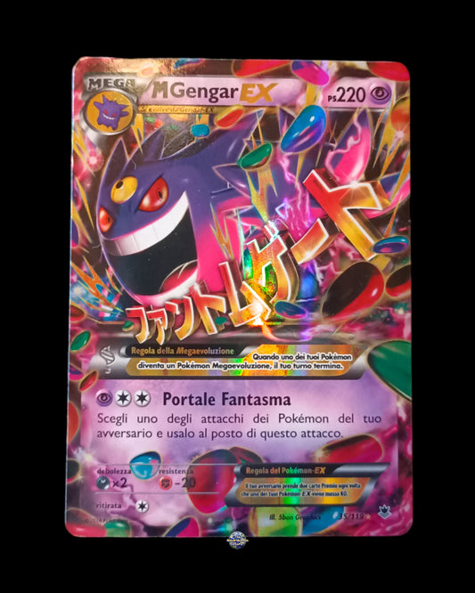 M Gengar EX