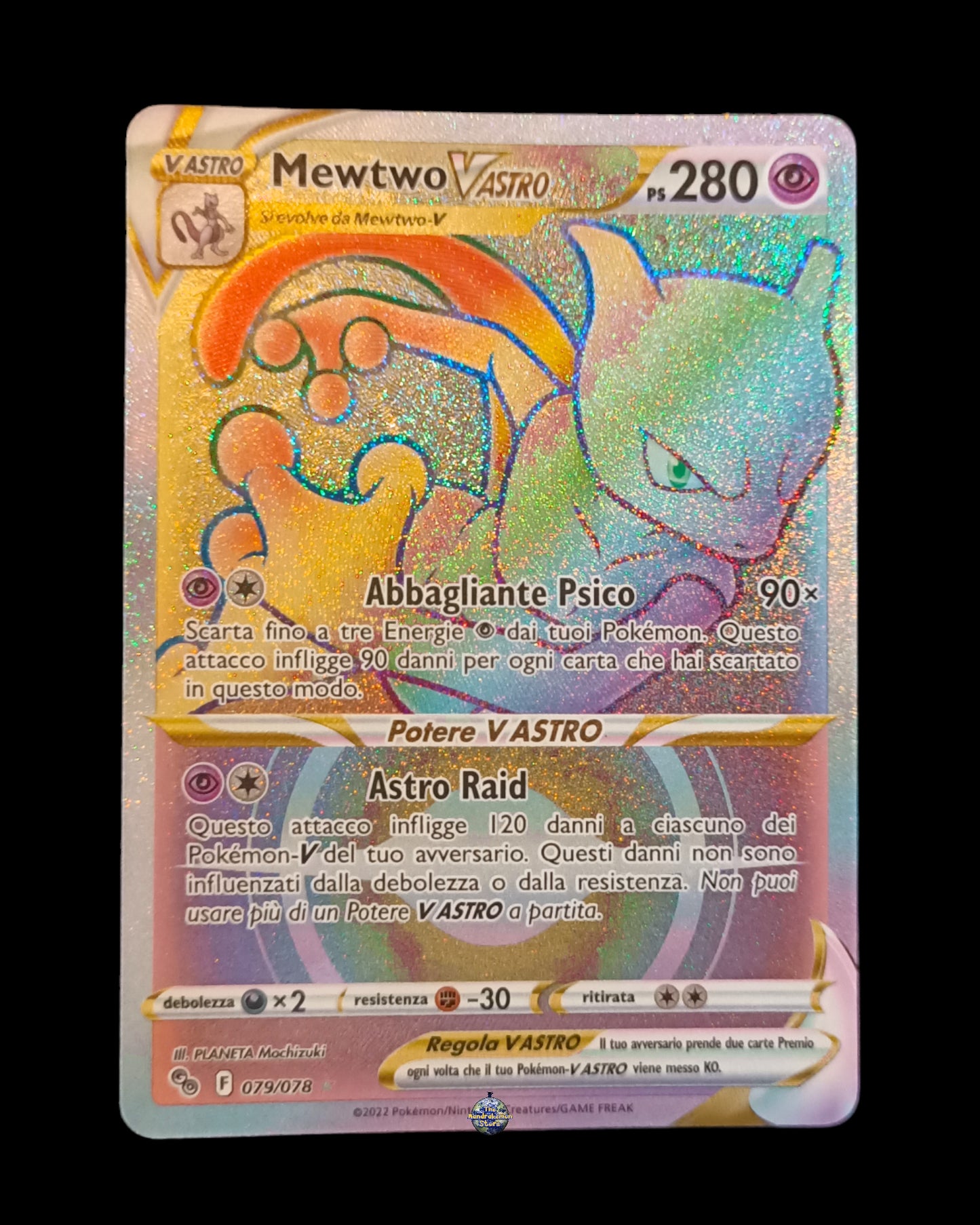 Mewtwo Vastro Hyper