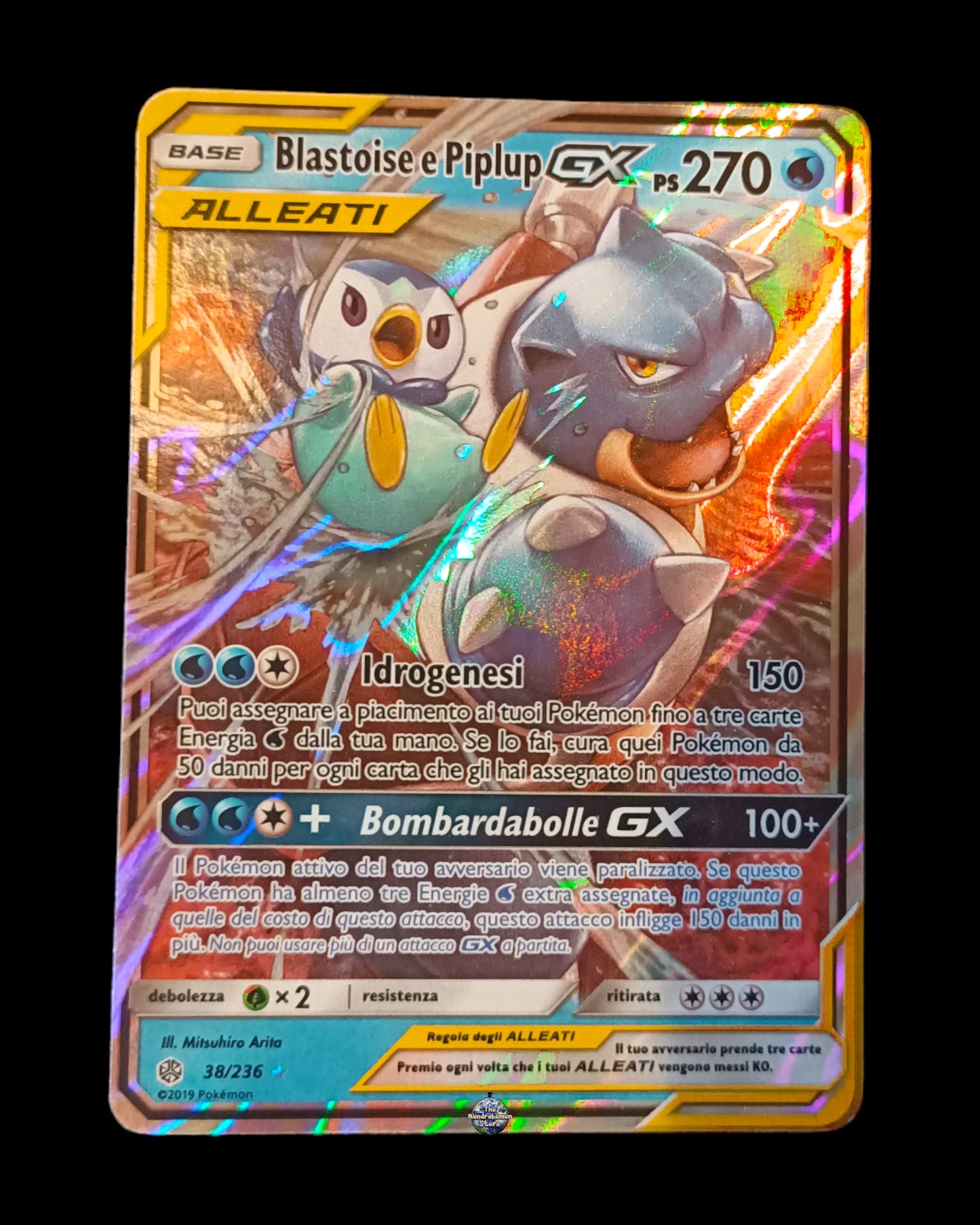 Blastoise e Piplup GX Alleati