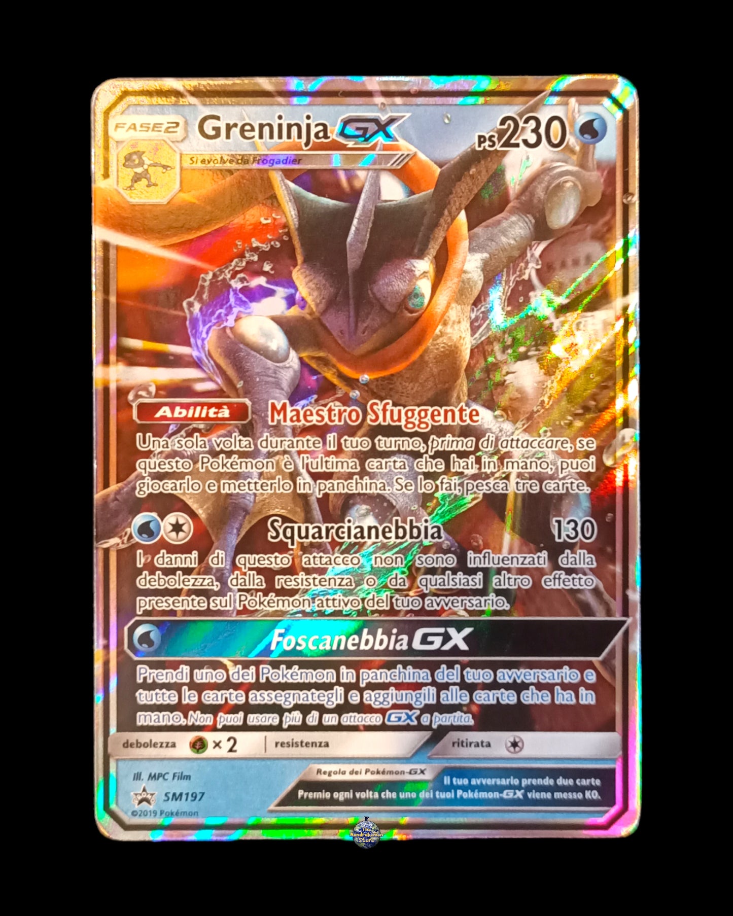 Greninja GX Promo