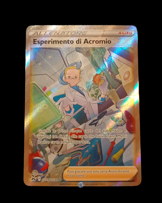 Esperimento di Acromio Full Art