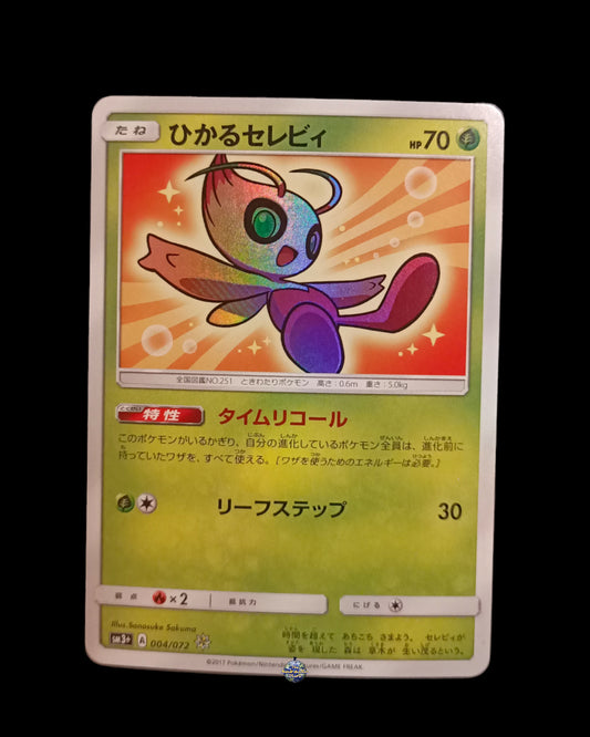 Shining Celebi