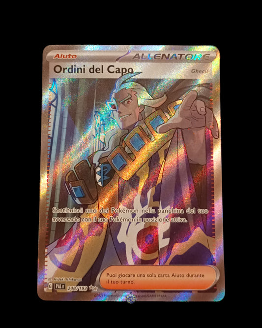 Ordini del Capo Full Art Fuoriserie