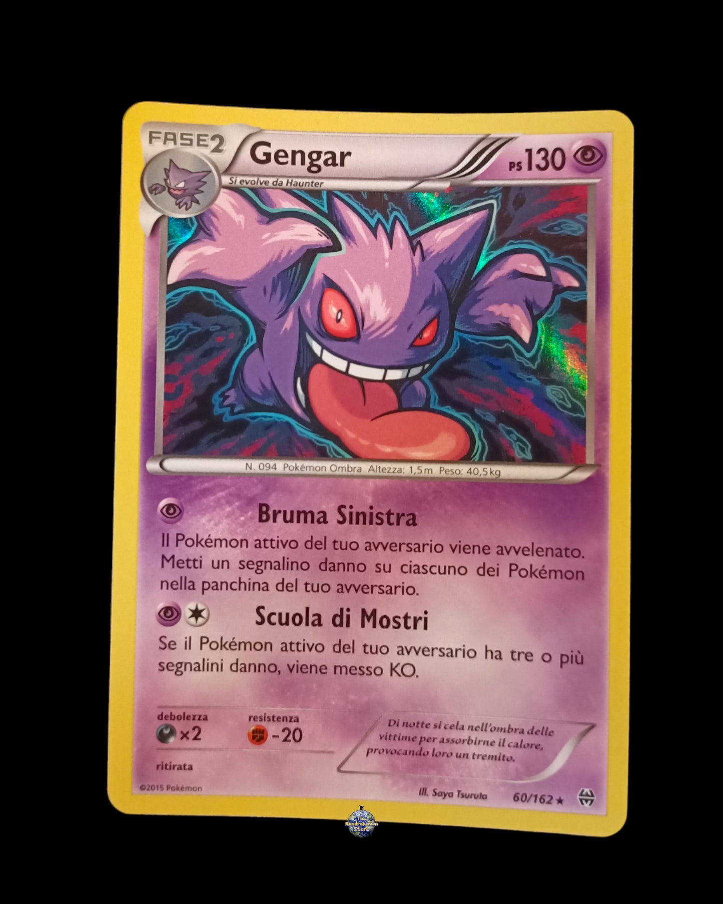 Gengar Holo