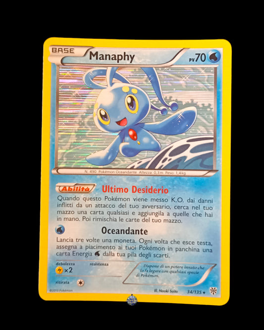 Manaphy Holo