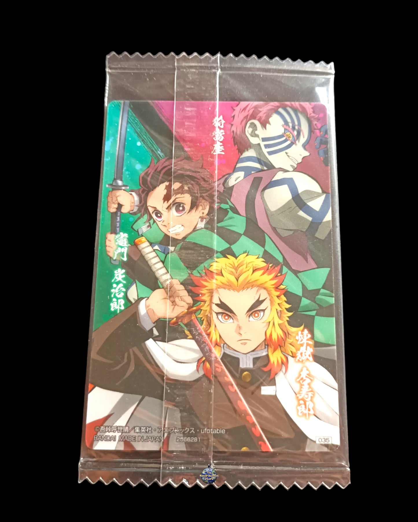 Trio Demon Slayer Wafer Sealed