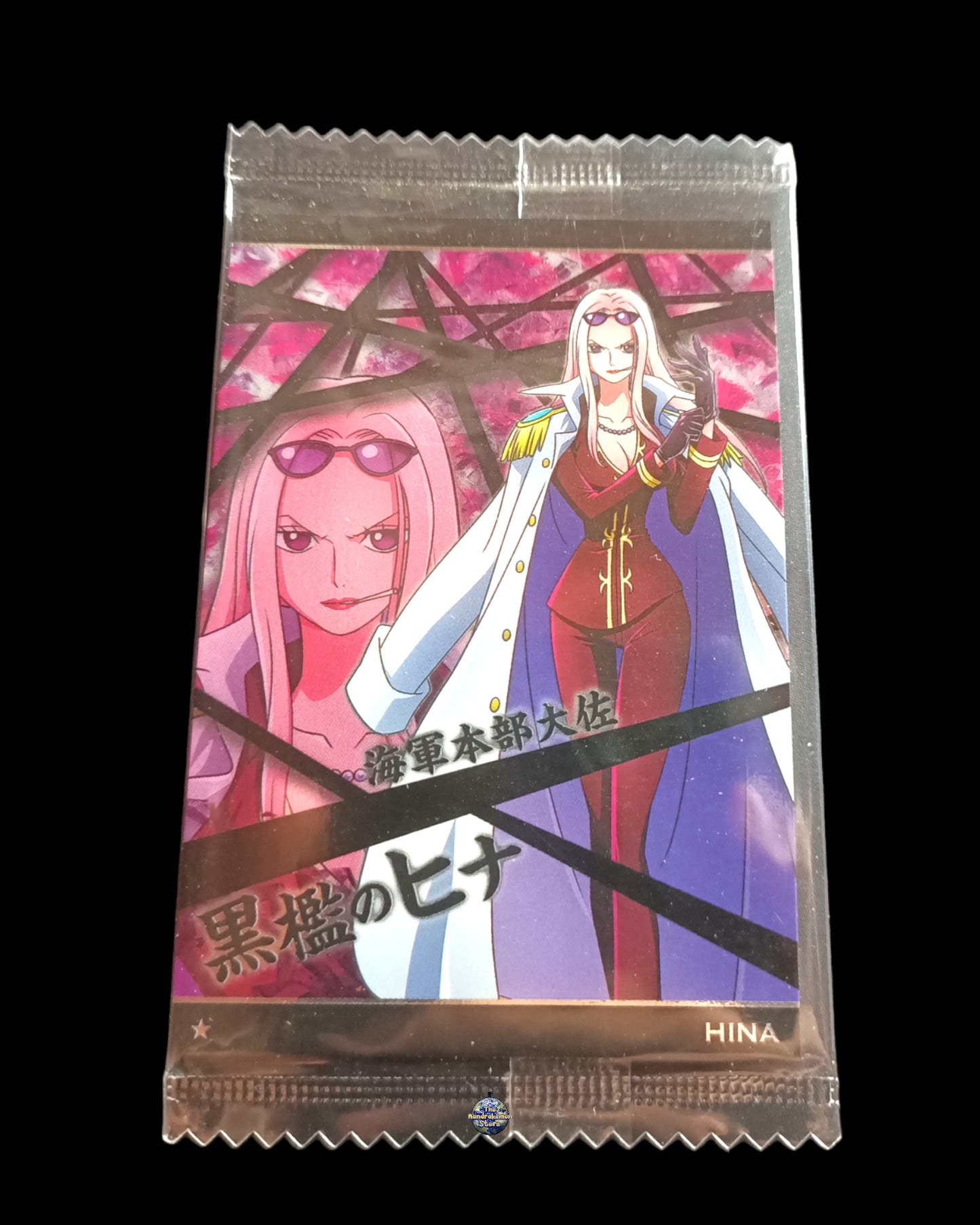 Hina Wafer Sealed One Piece