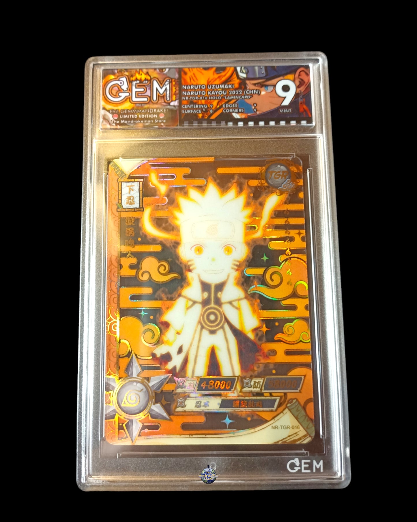 Naruto TGR GEM 9