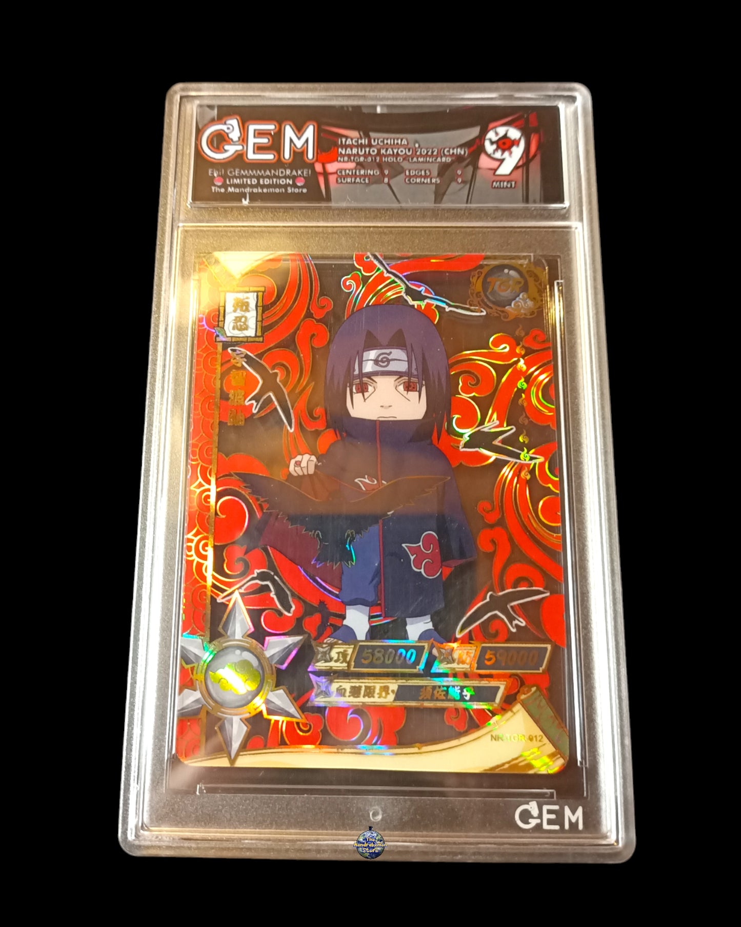 Itachi TGR GEM 9