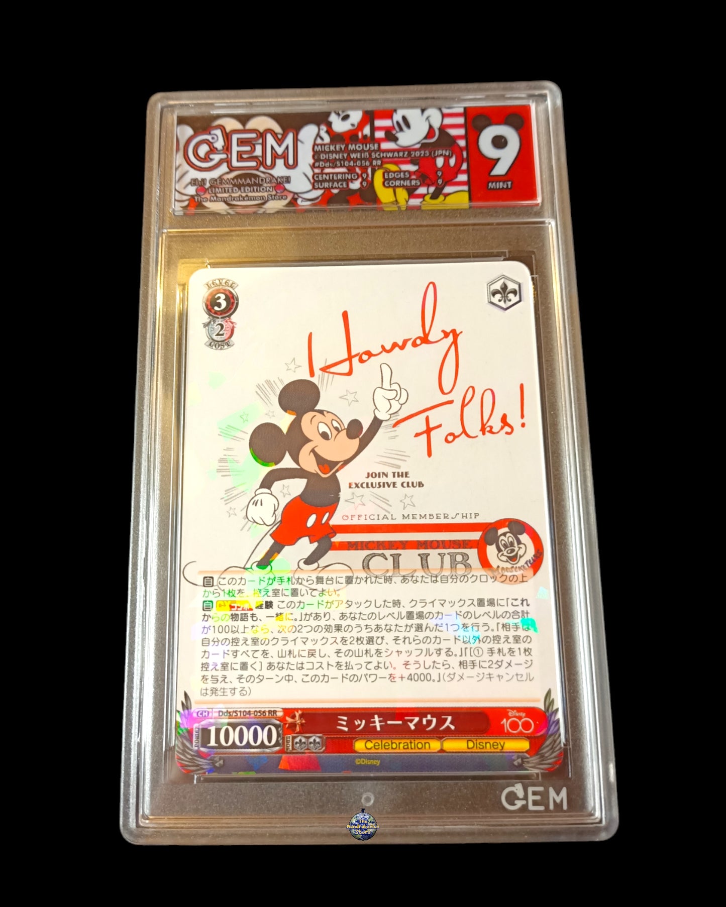 Mickey Mouse Disney 100 GEM 9