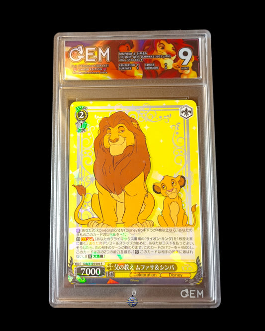 Mufasa e Simba Disney 100 GEM 9