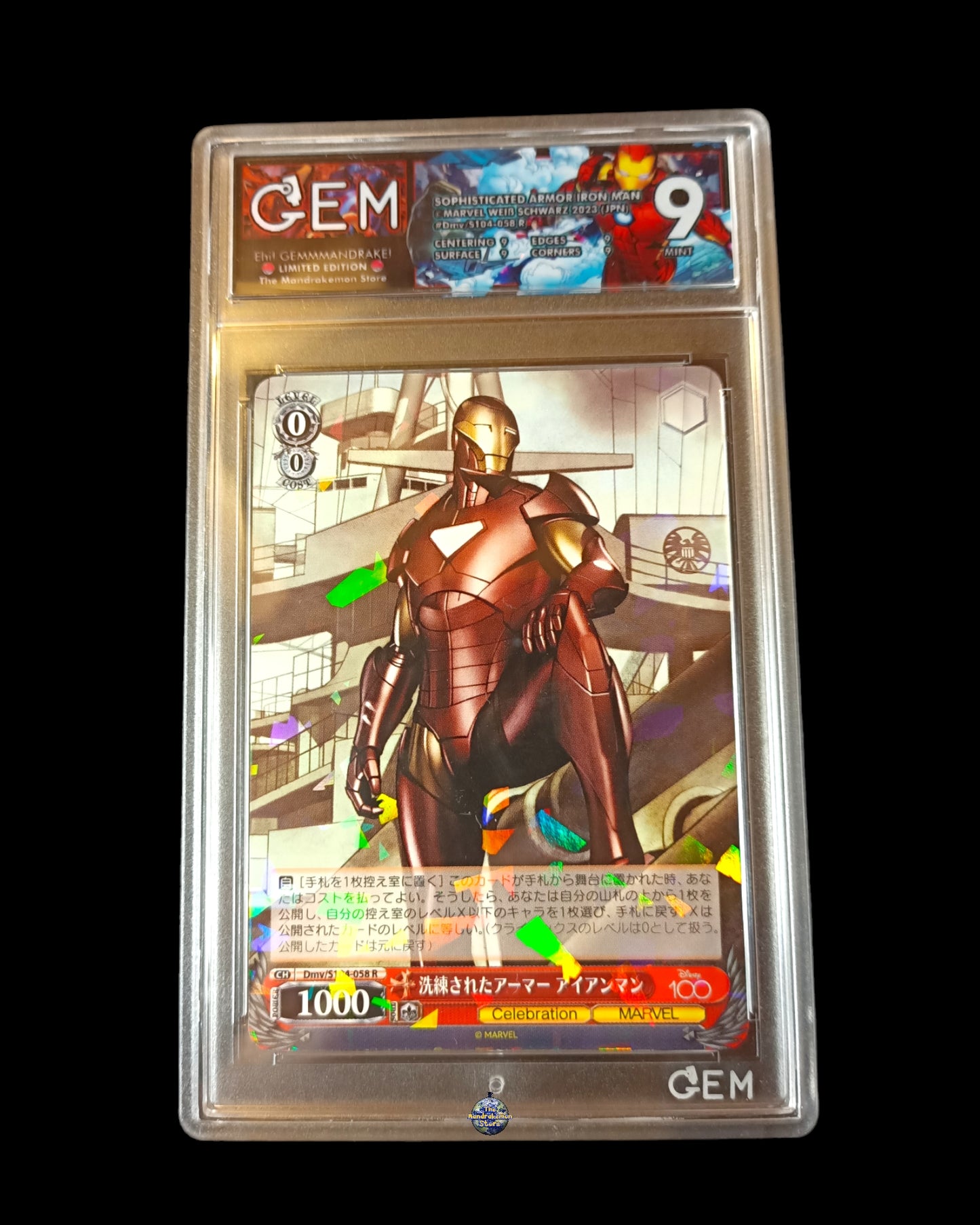 Iron Man Disney 100 GEM 9