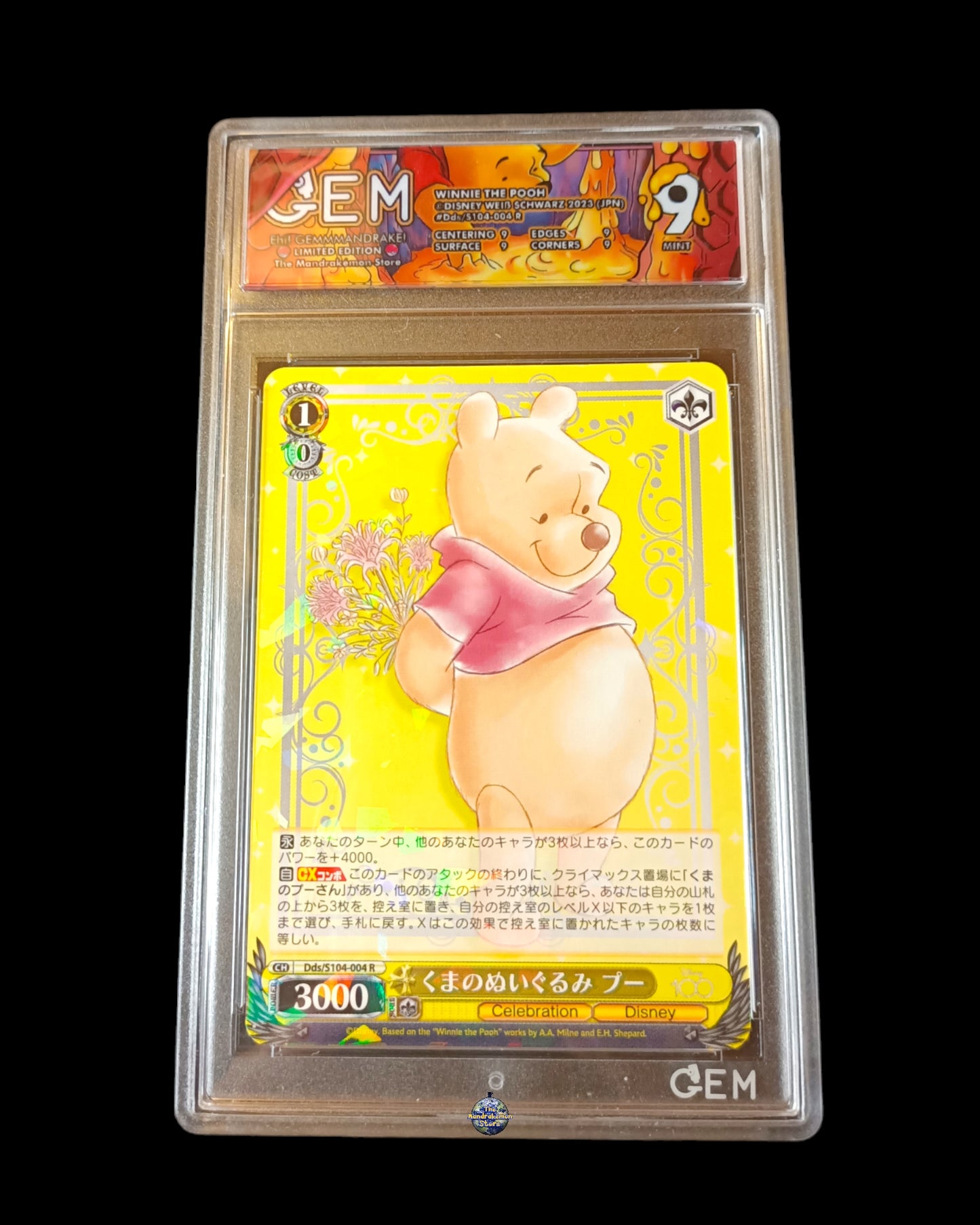 Winnie The Pooh Disney 100 GEM 9