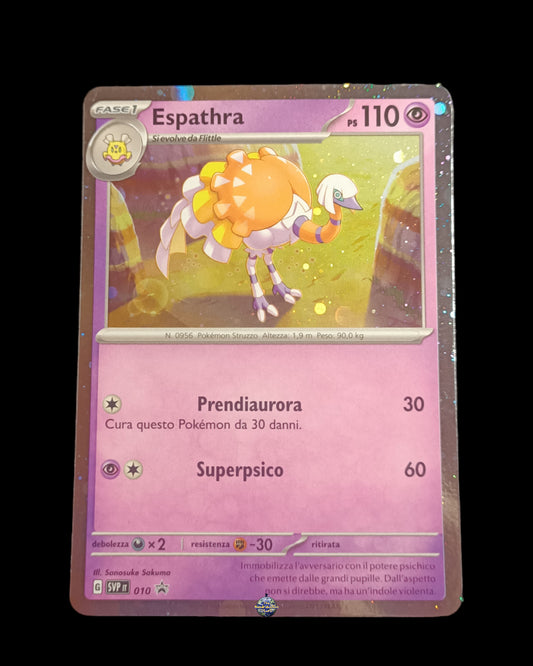 Espathra Holo Promo