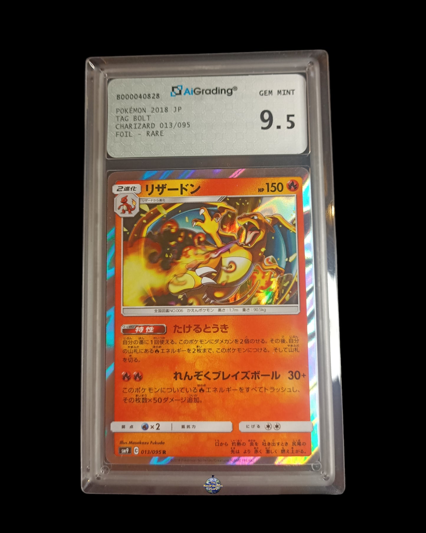 Charizard Holo AiGrading 9,5