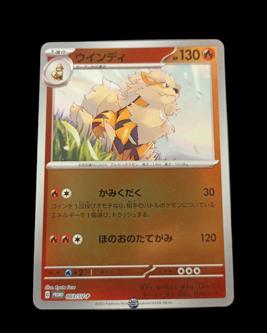 Arcanine Foil Promo