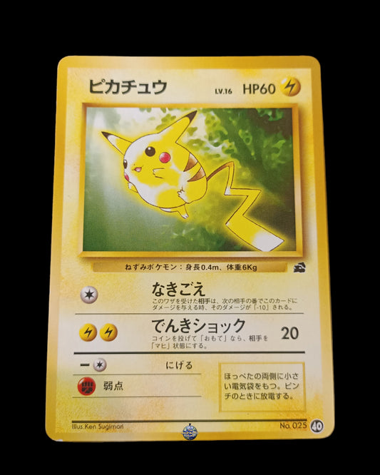 Pikachu Intro Pack Bulbasaur