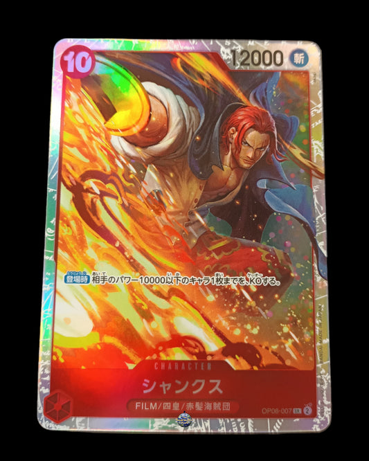 Shanks SR Op-06